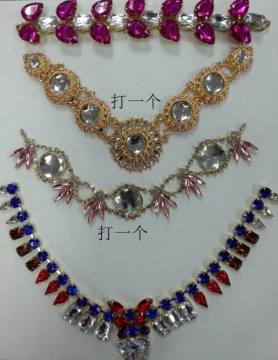 long crystal multi row chain drop bridal wedding diamante jewelry set