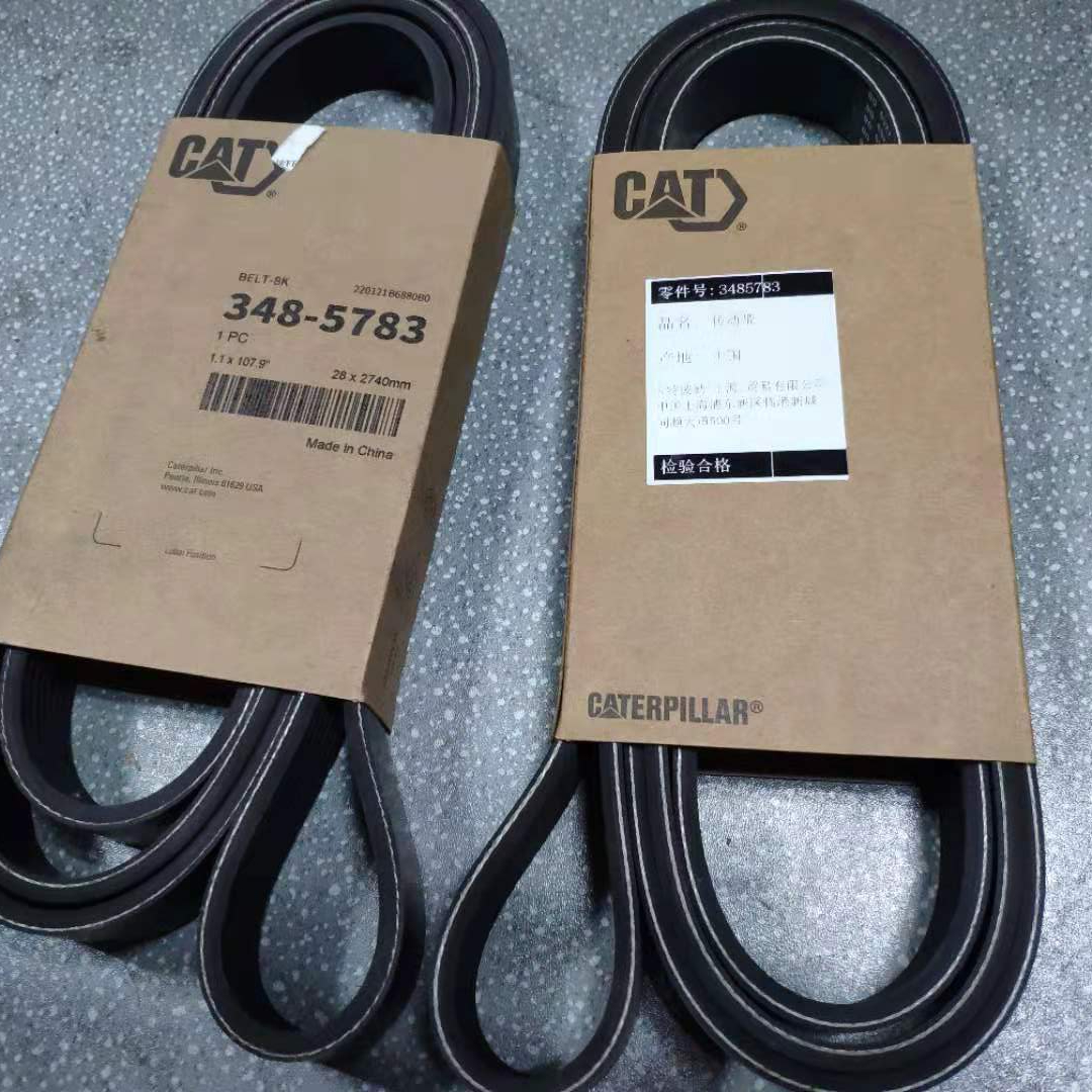 348-5783 Belt Cat Genuine Original