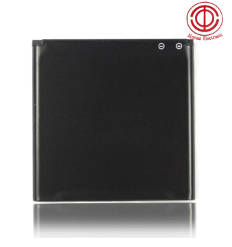 Rechargeable Li-ion Cellphone Mobile Phone Battery for Huawei C8812 U8818, Hb5n1h, Cellphone Battery