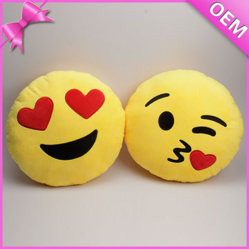 lovely emotions emoji toy,plush emoji toy,plush soft emoji doll