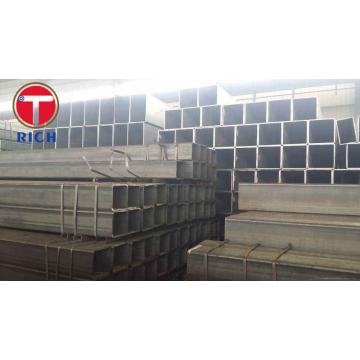 Q235 Q345 Customized Structural Square Steel Tube