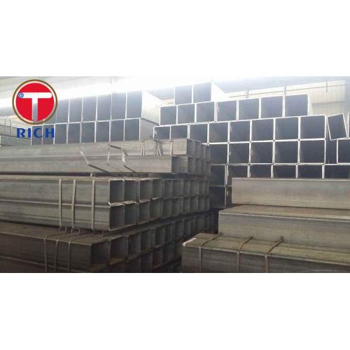 Q235 Q345 Customized Structural Square Steel Tube