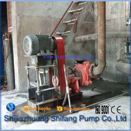 8x6E SF Mining Industry Centrifugal Pump Pump