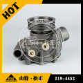 Water Pump 219-4452