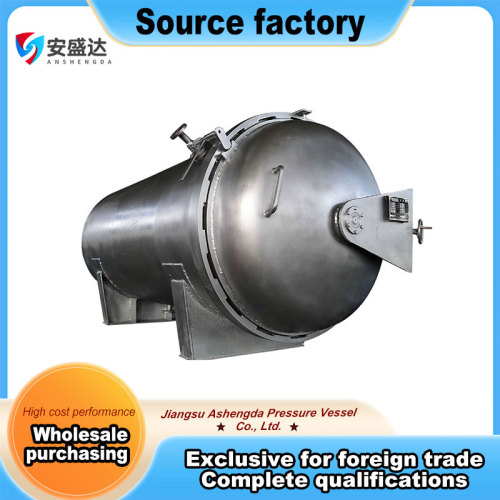 High Pressure Industrial Sterilizer