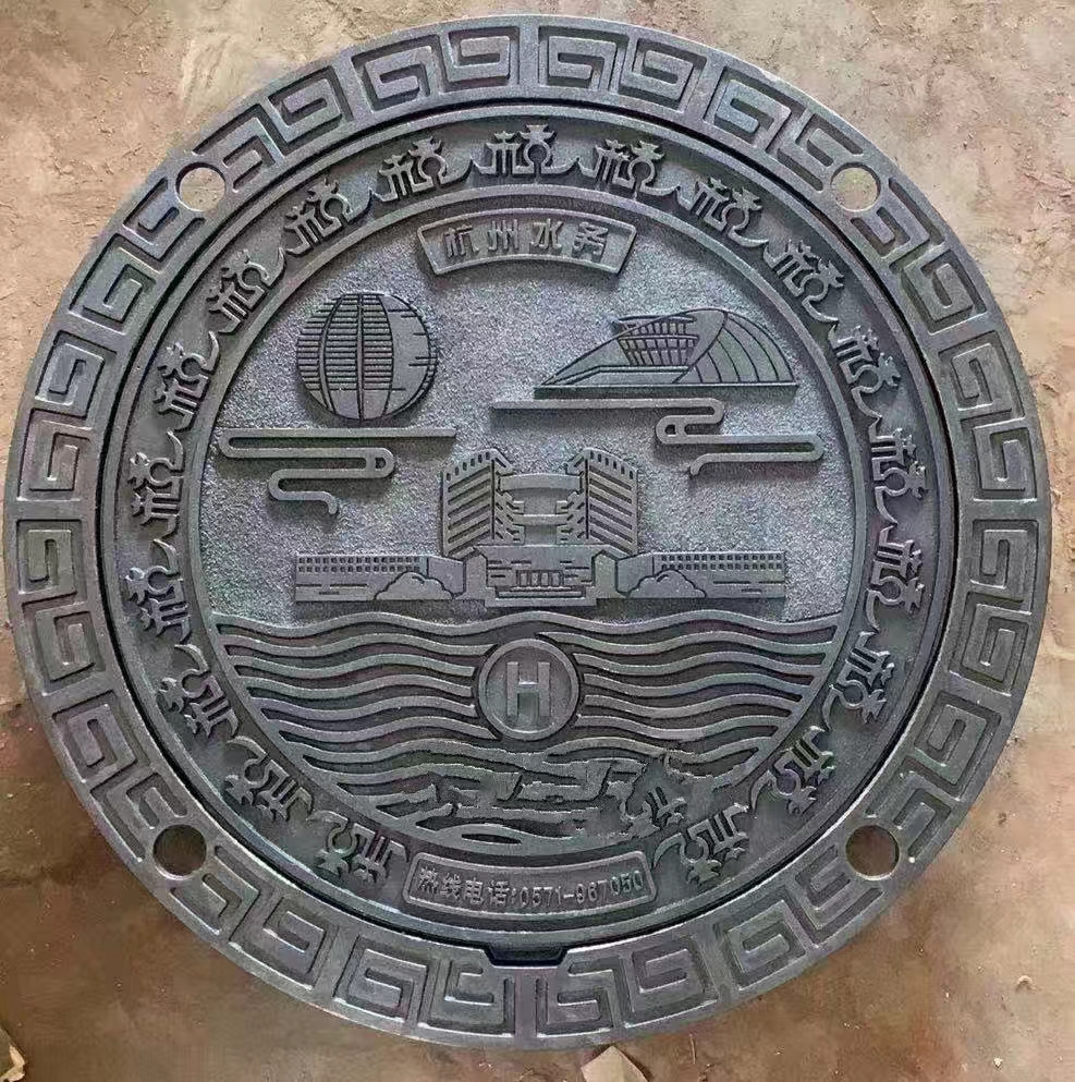 Customized ductile cast iron manhole cover