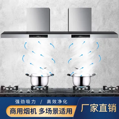 China Supplier Commercial Kitchen Exhaust Hoods & Equipment