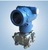 Hydraulic Water Pressure Sensor