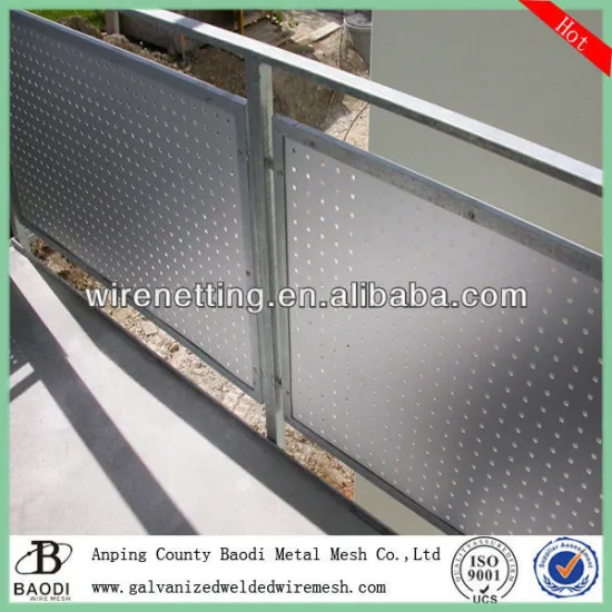 low carbon steel perforated metal sheets