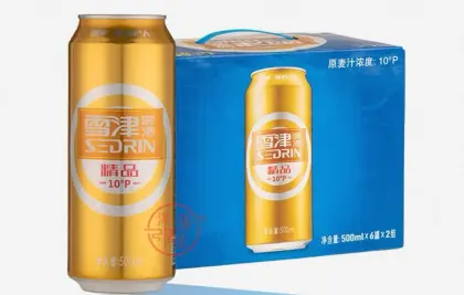 Budweiser Snow Beer 330ml