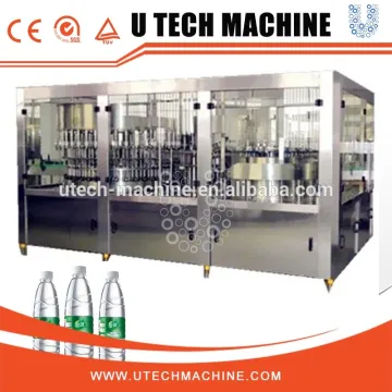U TECH brand Monoblock rotary drinking water riser filler and capper machine set