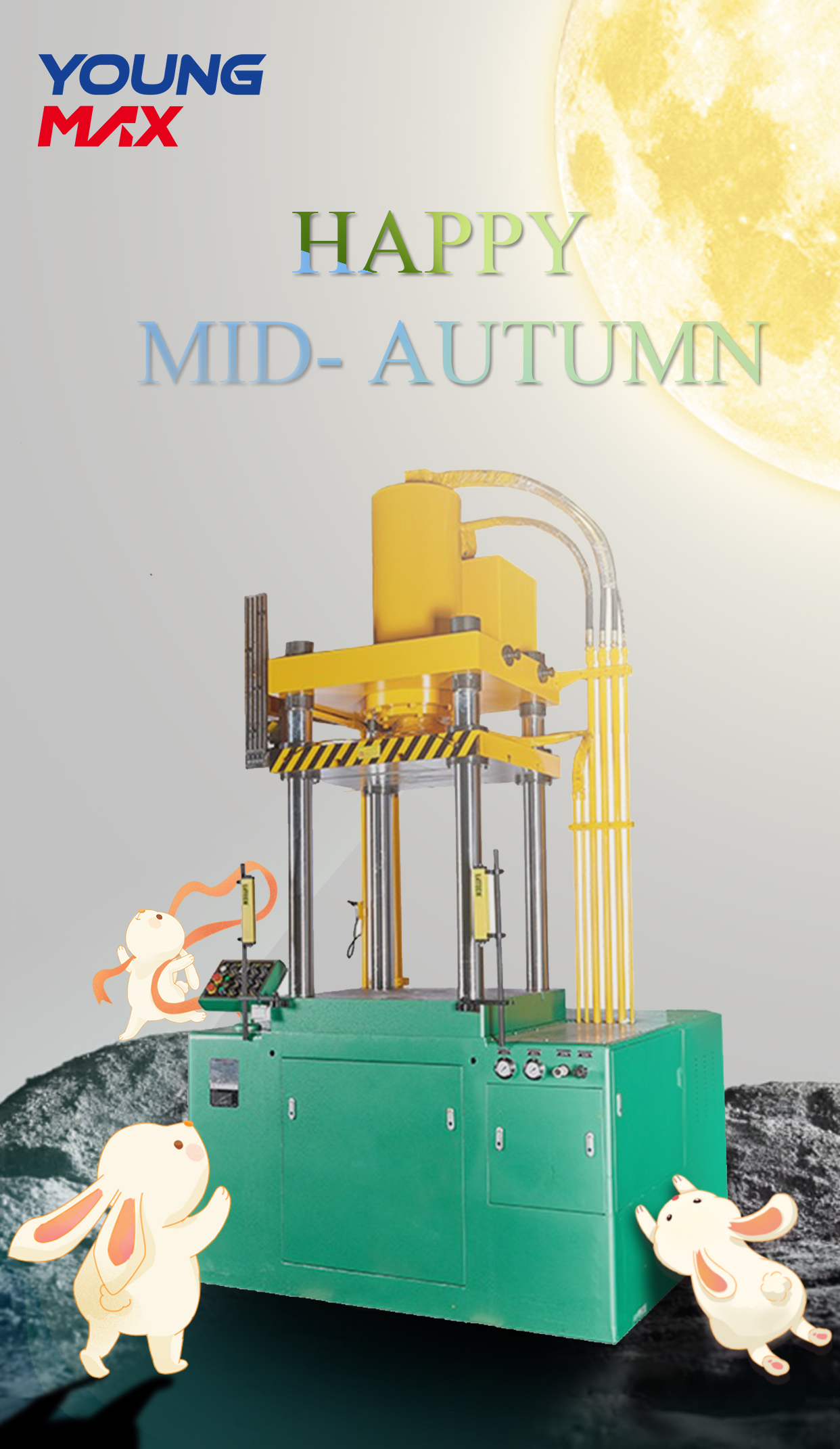 mid-autumm day-y