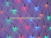Luce netta a LED promozionale e colorata per la decorazione
