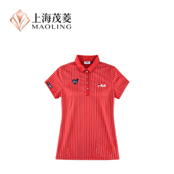 Polo con botones y cuello para hombre con estilo