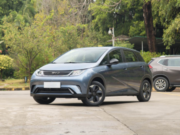 Vehículo eléctrico urbano BYD Dolphin