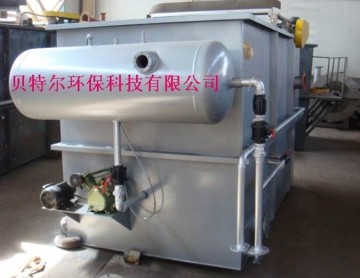 Dissolved Air Flotation Device
