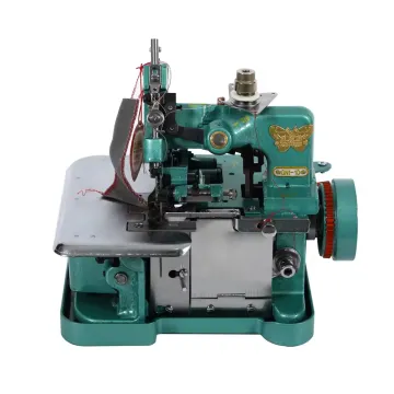 Super High Speed Three-Thread Overlock Sewing Machine