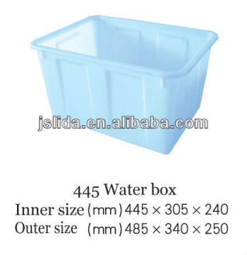 LD-445 multi-use water container