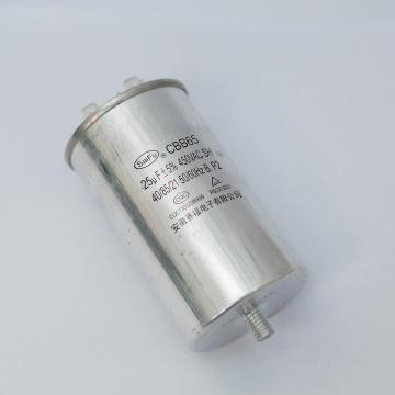 Explosion-Proof Capacitors: Single vs Double Capacitor 10uf 370VAC 450VAC