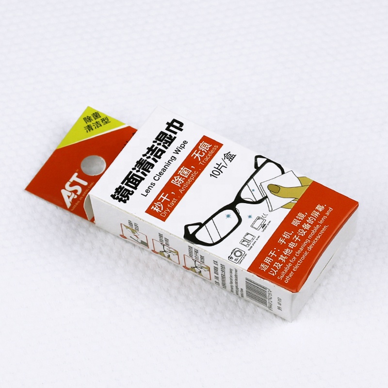 Functional Wet Wipes