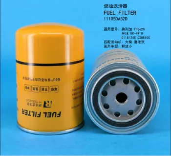 CAR FUEL FILTER, CAR PARTS FUEL FILTER