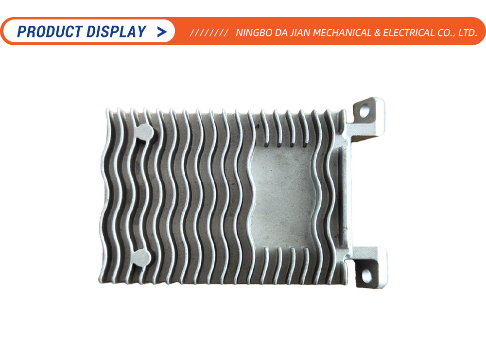 Auto parts products 2-11-X