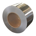 Types of Stainless Steel Flat RolledCoil