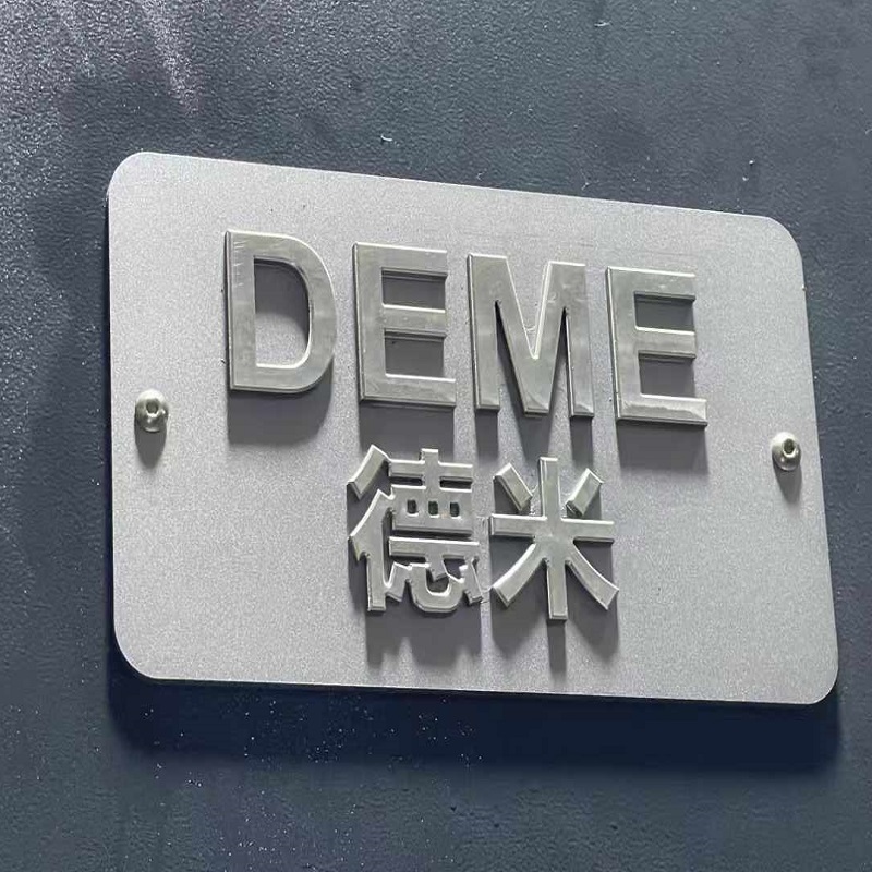 DEMI D1613 DEMI D1613