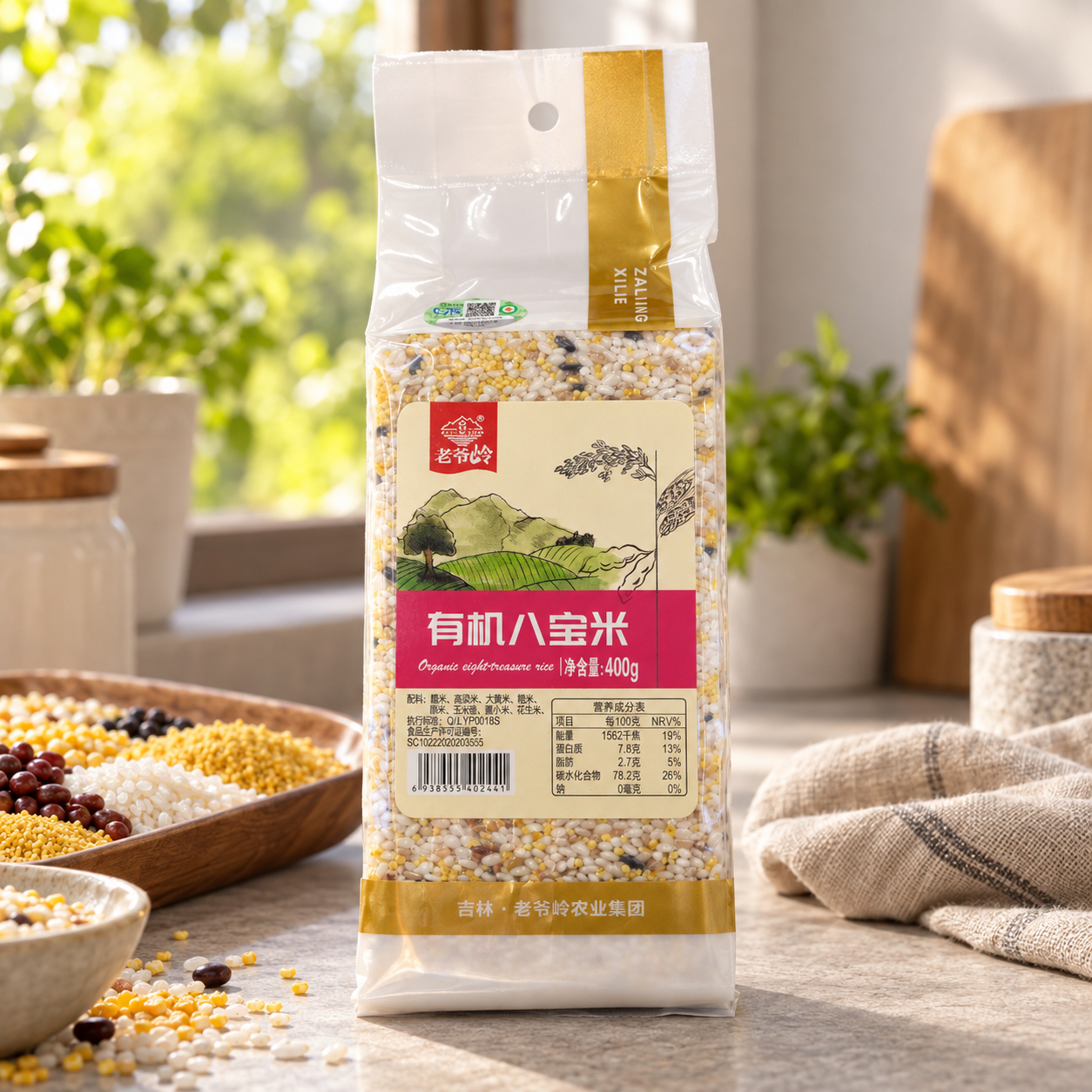 Organic eight treasure rice4