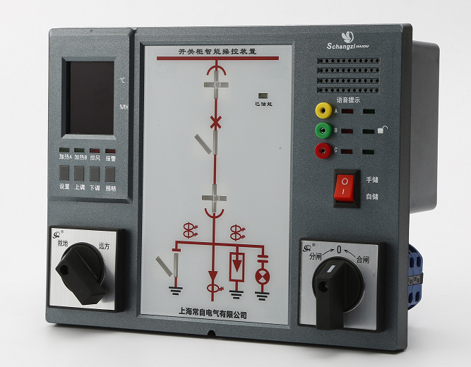 Efficient Switchgear Intelligent Operation Device