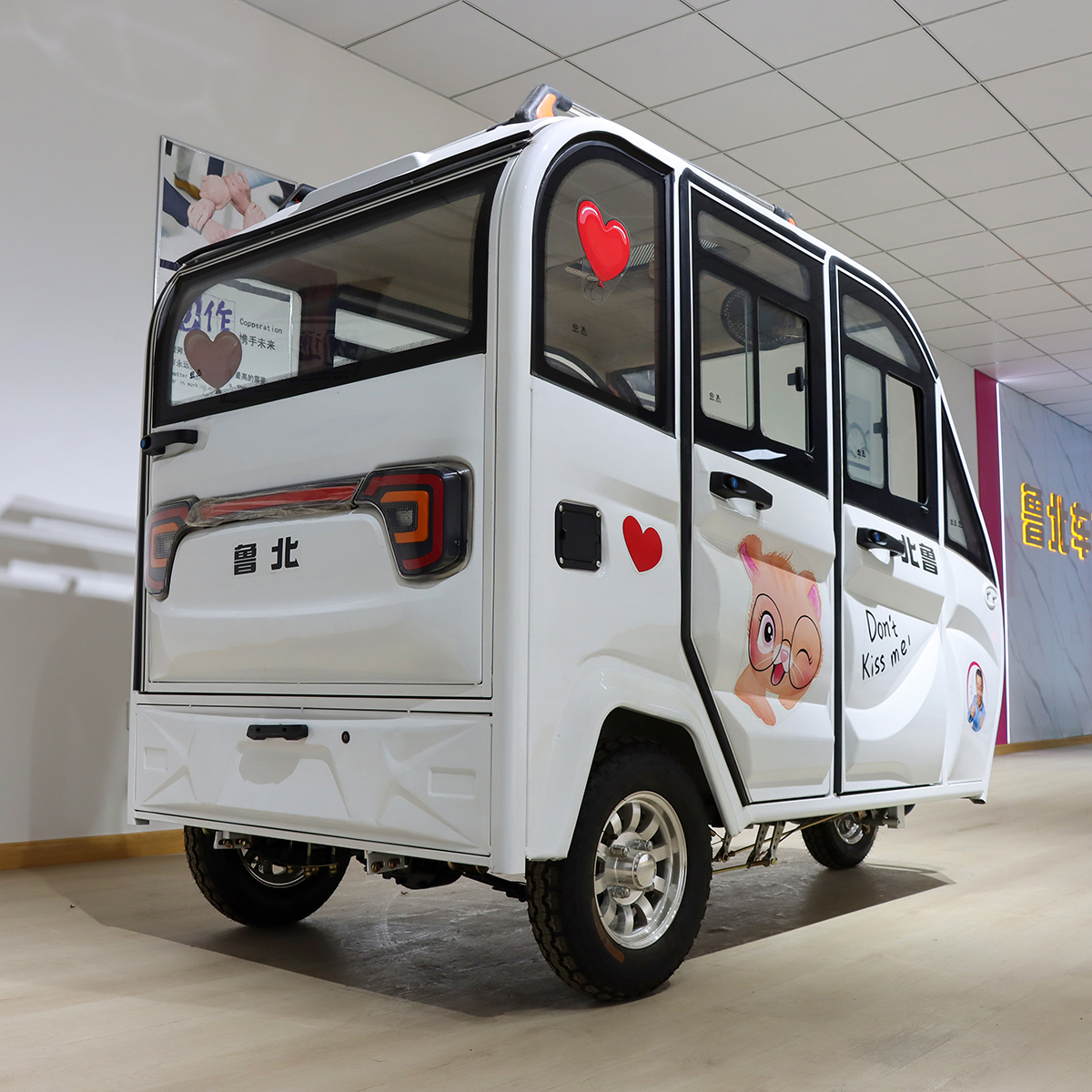 3 wheel tricycle