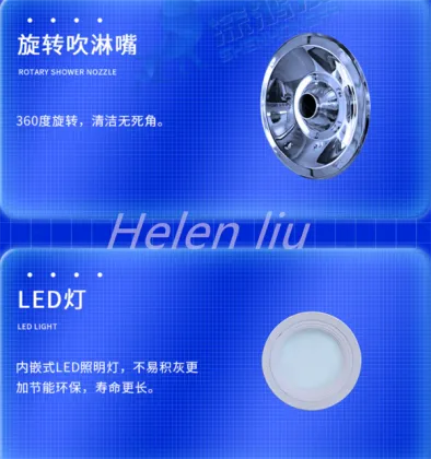 Purification Equipment Cargo Shower Room