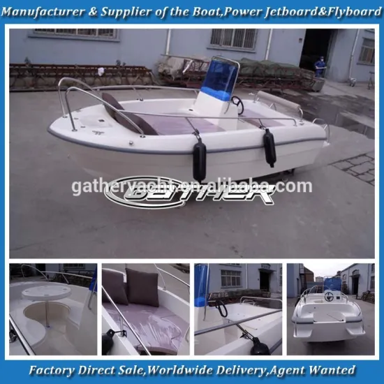 Gather 2015 hot sale 16ft high speed boat