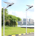 High cost performance intelligent solar street lamp