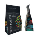 Creative Design Colourful Flat Bottom Coffee Bags Wholesale