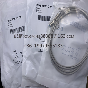 العلامة التجارية الجديدة في الأسهم IM08-1B5NS-ZT1 IM08-1B5PS-ZT1 مستشعرات