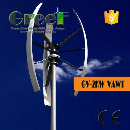 VAWT 2KW, vertical wind turbines home use, low start wind