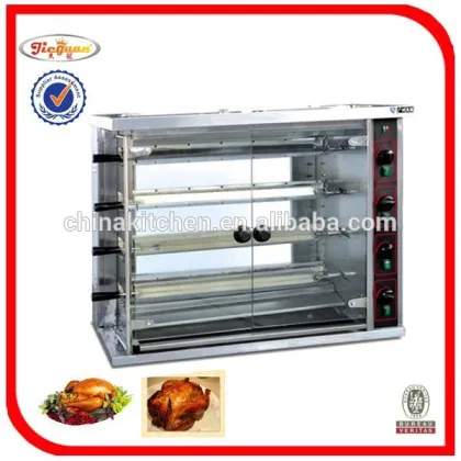 chicken roaster/gas chicken roaster/industrial chicken roaster JGT-7P