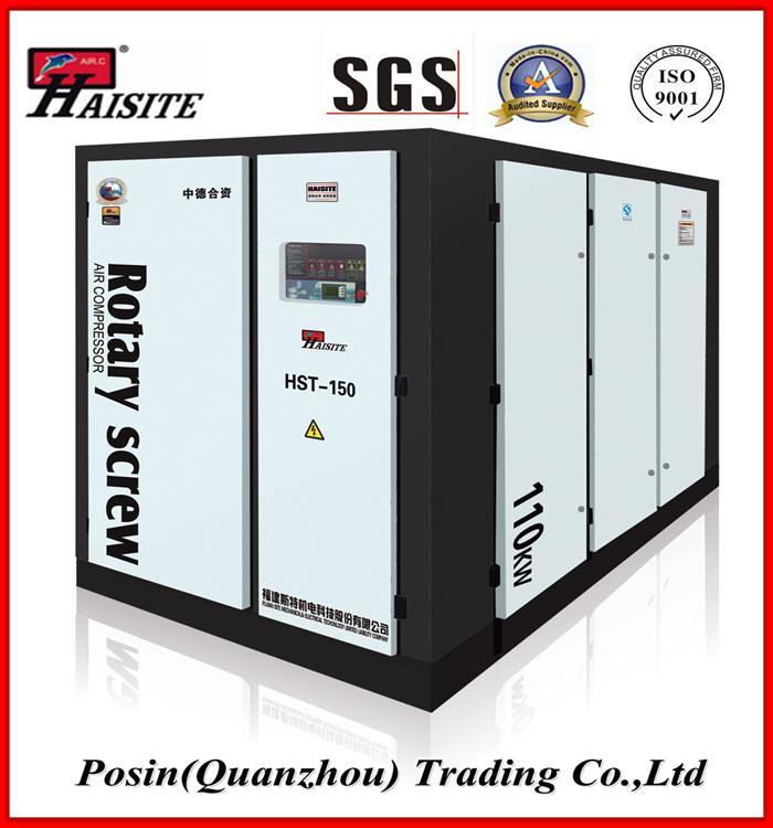 Hot Sale High Pressure Rotary Air Compressor with Part (HST-150D)