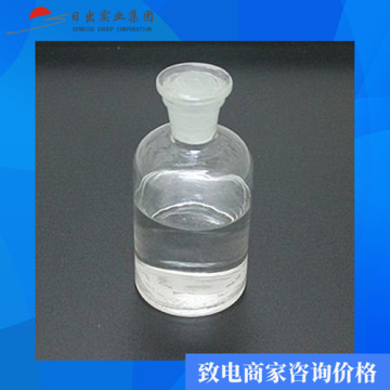 Diclorometano/cloreto de metileno/MDC CAS nº 75-09-2