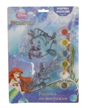 Intelligence Making/Translucent Paint Set