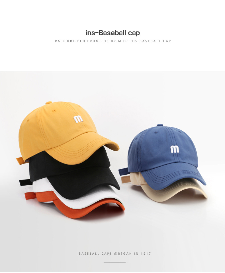 M letter embroidered cap for men with easy to wear sunshade hat with cotton brim and soft top fashionable and simple for women's baseball cap