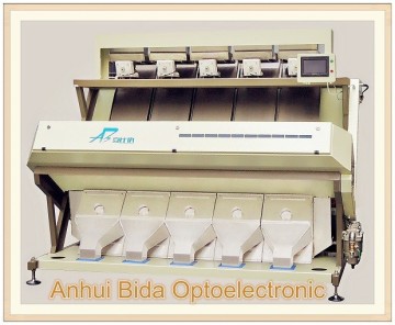Anhui Bida rice CCD color sorter machine