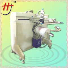 HS1000RM Bucket screen printing machine with steping motor