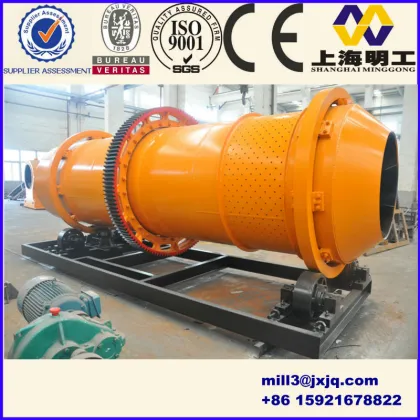 Gypsum sand-rotary dryer with vibration sensor for SKF bearing