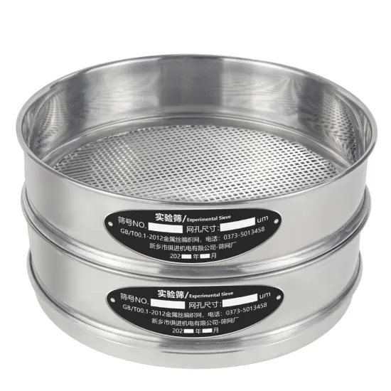 Customized Soil Testing Sieves - 200mm to 300mm Diameter, 75 to 150 Micron Standards
