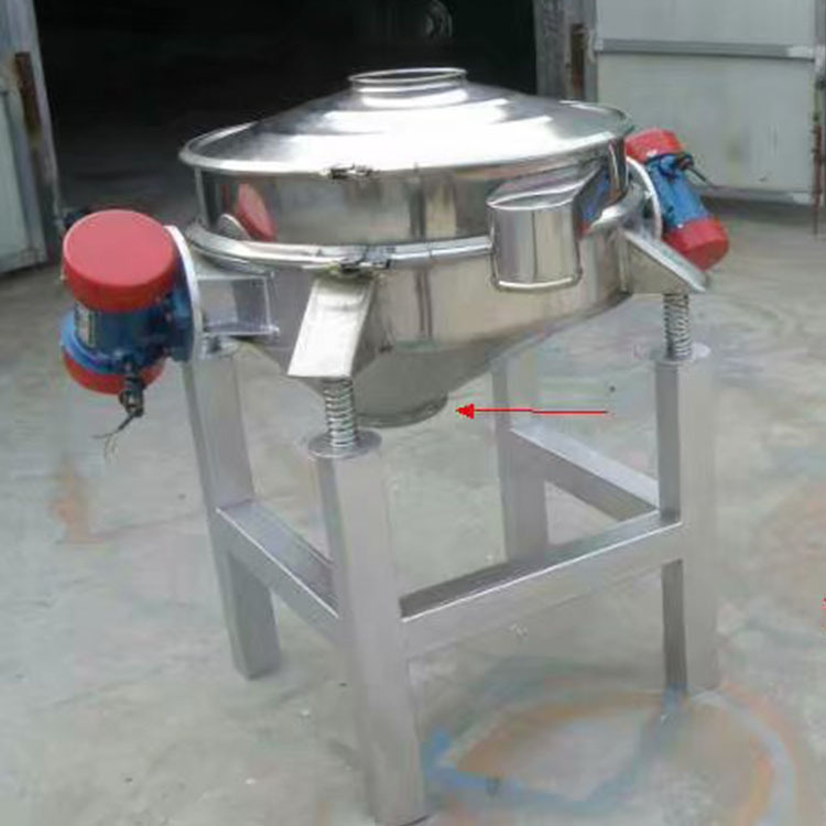 Chinese Suppliers Straight Discharge Straight Vibrating Sieve Sifter Machine for Machinery & Industrial Equipment