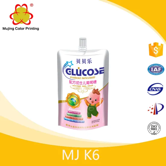 Plastic Stand Up Zipper Pouch for Milk Powder/Soy Milk,Food Packaging