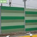 Barriera rumore per la Thailandia Indonesia Singapore Giappone