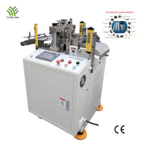 High Precise Dustproof Net Die Cutter